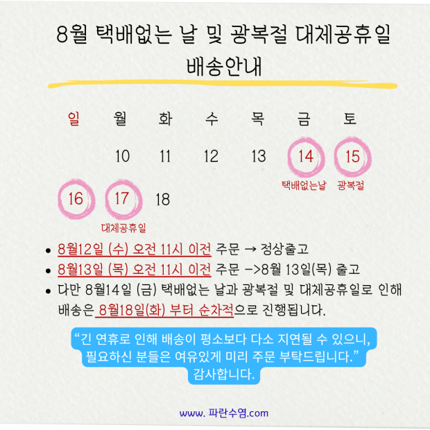 66e5ebf1bb4b308e46488191f8ded426_1784703313_7595.png